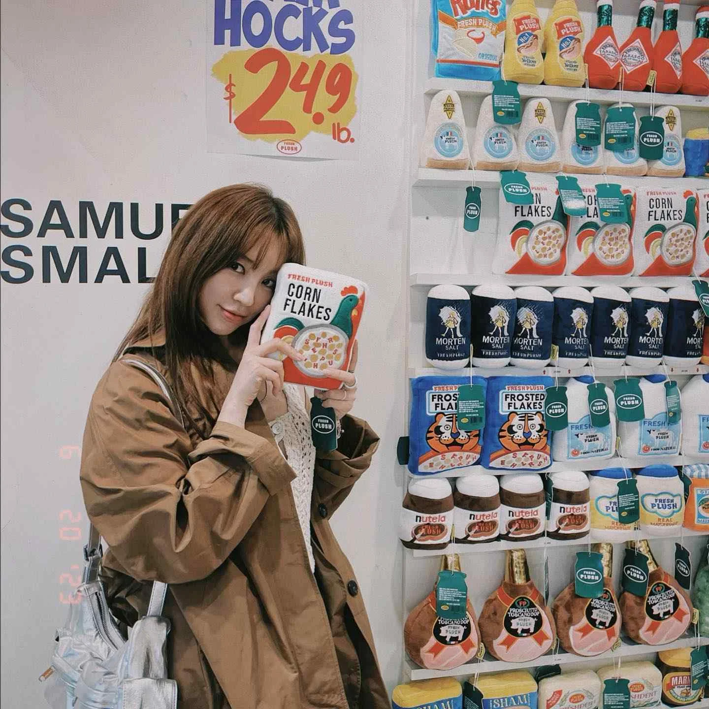 Yoon Eun Hye - yoon-eun-hye-sexy-12.webp